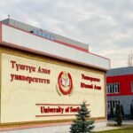 University of South Asia