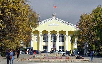 Kyrgyzstan National University