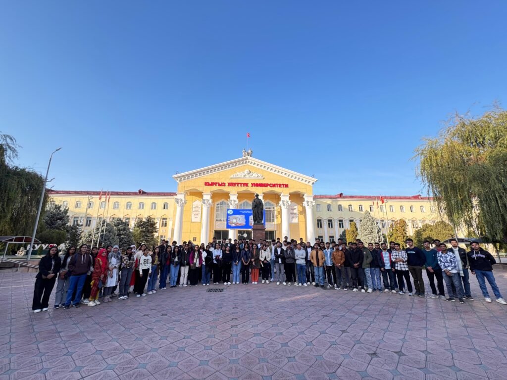 Kyrgyz Nation University